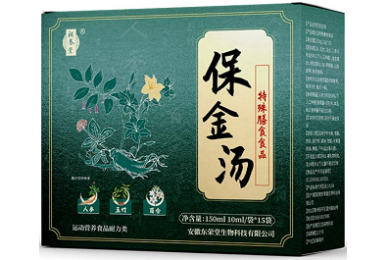 这部短剧简直太好看了